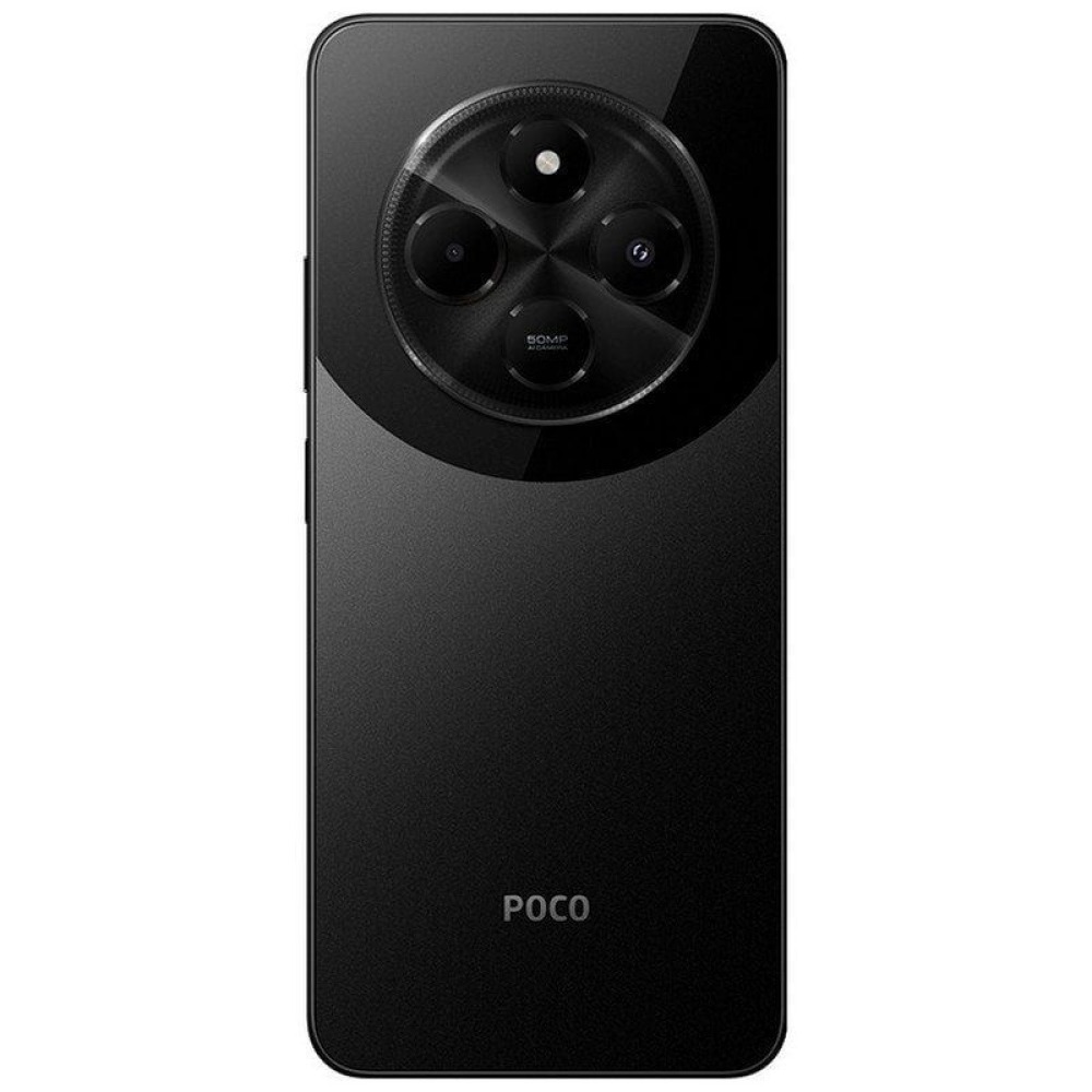 Xiaomi-Poco-C75-Black-1costel.md_.jpg Xiaomi Poco C75 6/128Gb Black - imagine 1