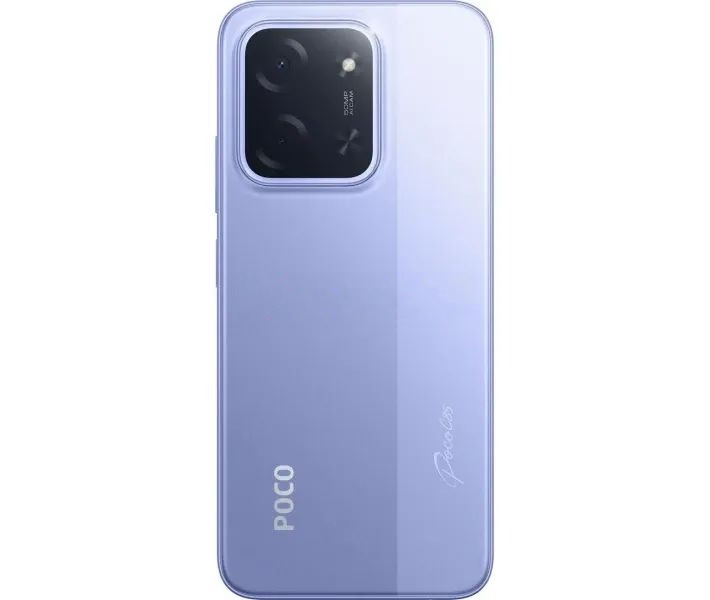 Xiaomi-Poco-C85-Purple-1costel.md_.jpg Xiaomi Poco C85 6/128Gb Purple - imagine 1